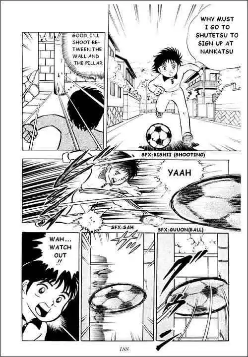 Captain Tsubasa Chapter 4 34